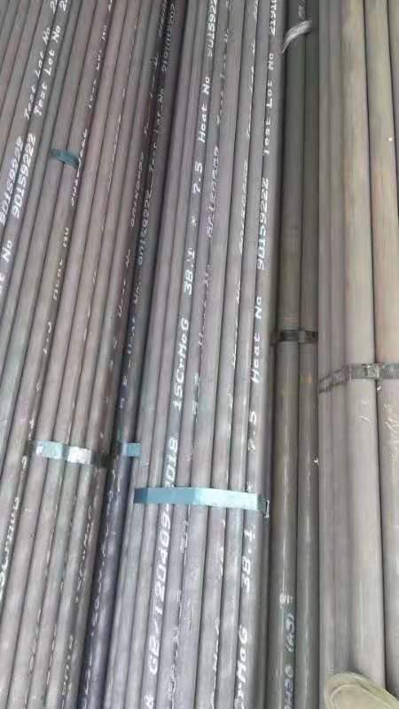 曲阜无缝钢管